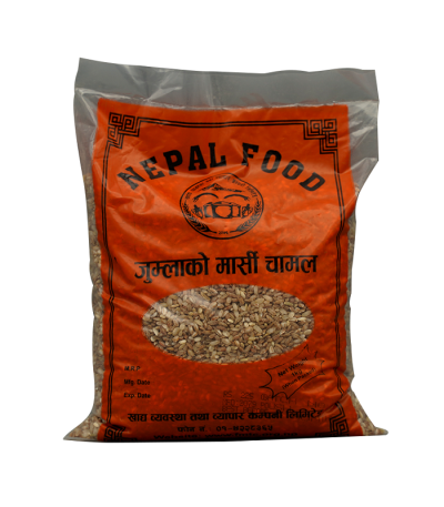 मार्सी चामल १ केजी