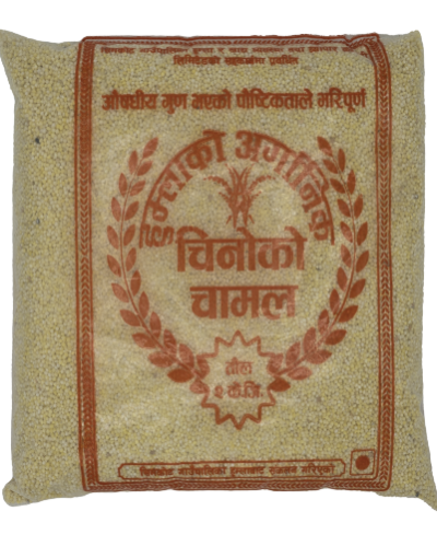 हुम्लाको चिनोको चामल १ केजी